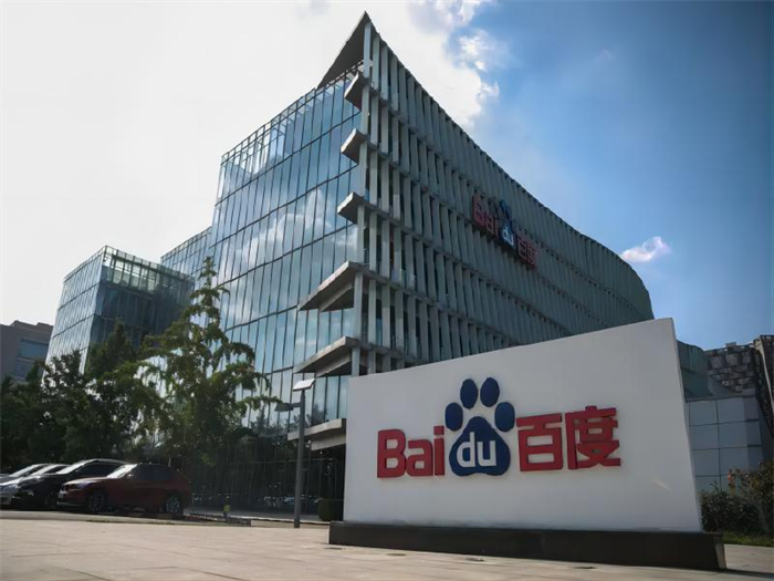 百度