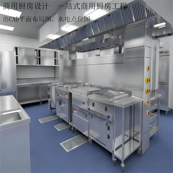 商用厨房设计图